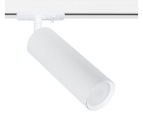 Светильник для трека ArteLamp BEID A1515PL-1WH