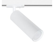 Светильник для трека ArteLamp BEID A1515PL-1WH