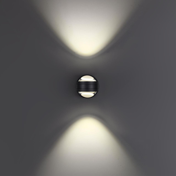 Светильник ландшафтный настенный светодиодный Novotech CALLE 359304