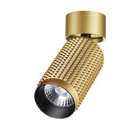 Накладной светильник Novotech светодиодный MAIS LED 358509