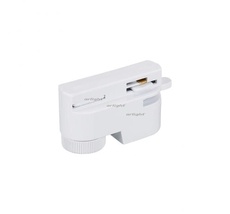 Адаптер для однофазного трека LGD-2TR-ADAPTER-1-WH (C) 022782_ARL