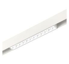 Магнитный трековый светильник SMART ST LUCE SKYLINE 48 ST371.506.12