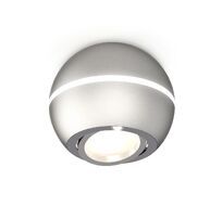 Комплект накладного поворотного светильника Ambrella light с дополнительной подсветкой Techno XS1103011_AMB