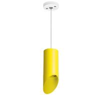 Подвесной светильник LightStar Rullo RP43333_LS