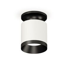 Накладной светильник Ambrella light TECHNO SPOT XS7401083_AMB