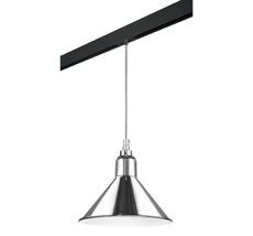 Трековый светильник подвесной Lightstar Loft PRO765024_LS