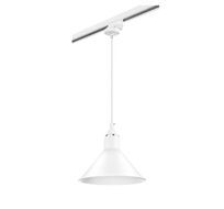 Подвесной трековый светильник LightStar однофазный LOFT PEND L1T765026_LS