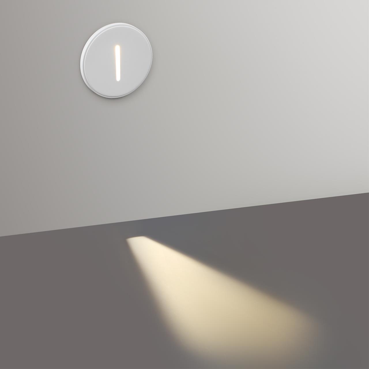 Встраиваемый светильник подсветка ODEON LIGHT GIPS 7081/3WL