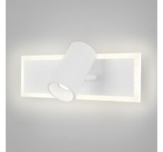 Спот Eurosvet Binar a058688_EU