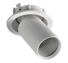 Встраиваемый светильник ST Luce ST759.508.01