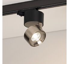 Трековый светильник Arlight PLURIO 038110_ARL