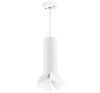 Подвесной светильник LightStar Rullo RP496436_LS