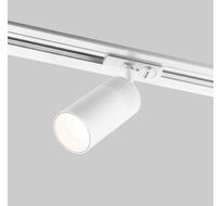 Трековый светильник Elektrostandard Riffe a061659_ES