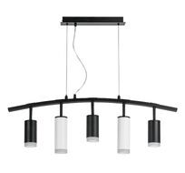 Подвесная люстра LightStar Rullo LR7353738620_LS