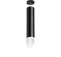Подвесной светильник LightStar ной Rullo RP49736_LS