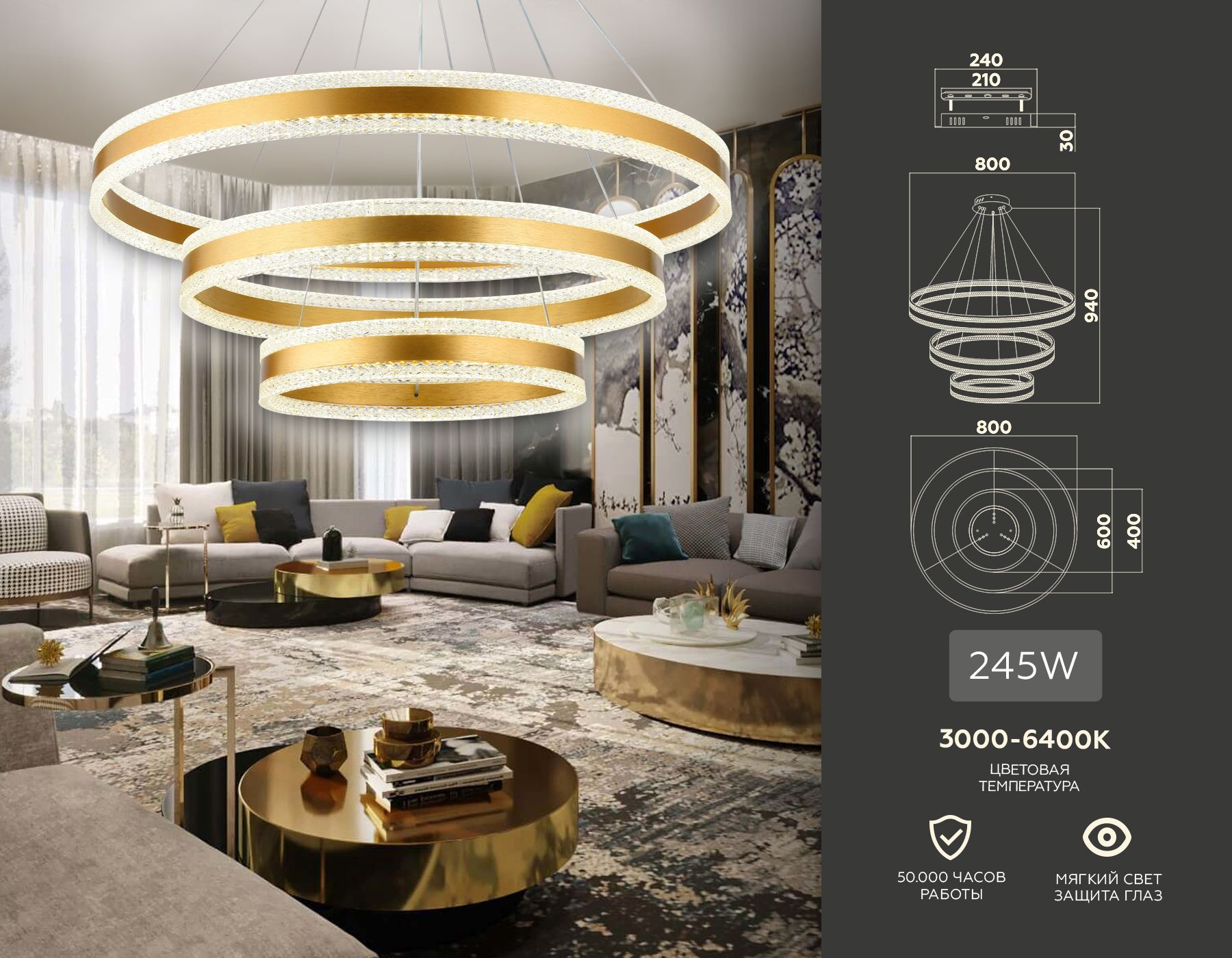 Подвесной светильник Ambrella light Управляемый ACRYLICA FA FA6183_AMB