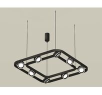 Подвесная люстра Ambrella light Traditional DIY XB9182151_AMB