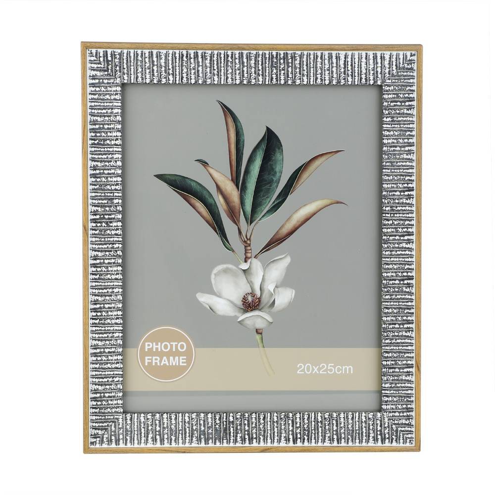 Фоторамка Eglo Living CHENOR 423099