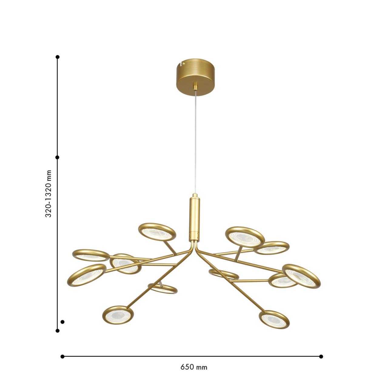Подвесная/Потолочная люстра F-Promo Mugs 4253-12P