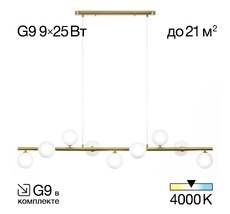 Подвесная люстра Citilux Рунд CL205290N