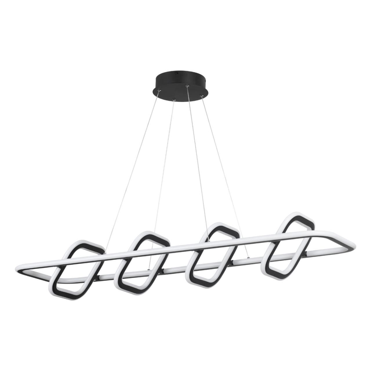 Подвесной светильник с пультом ДУ NOVOTECH ONDO 359185