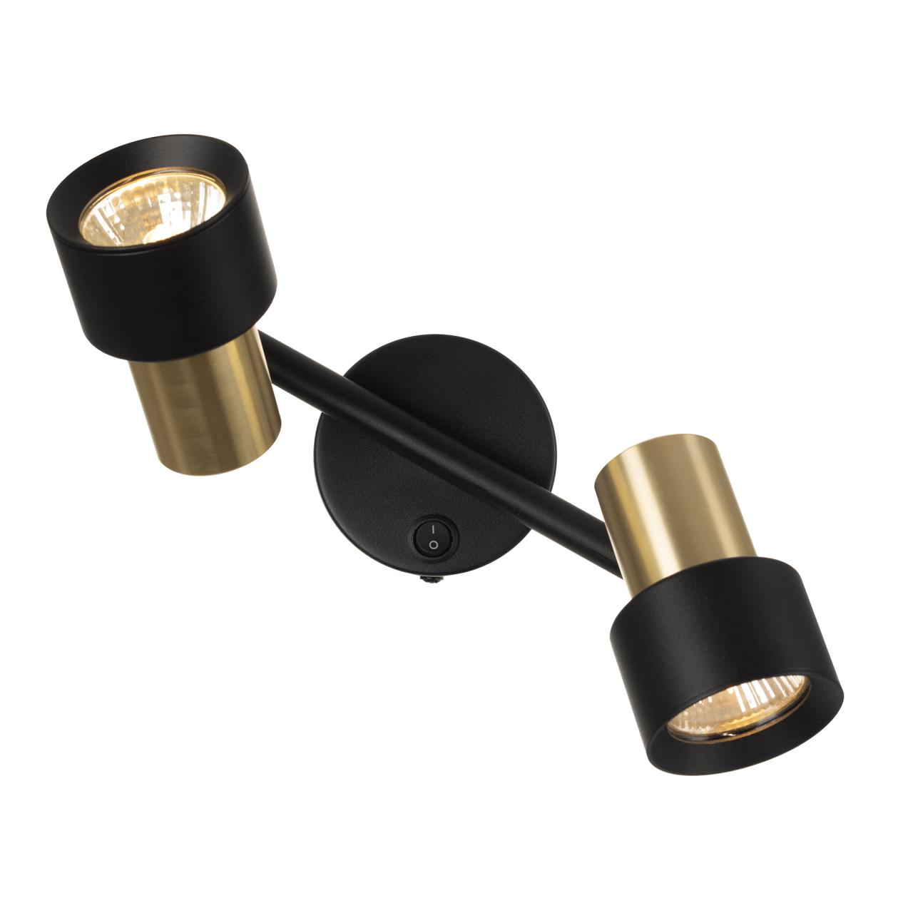 Спот CitiLux SAT CL505621