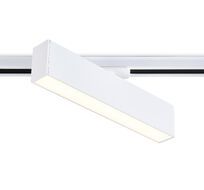 Трековый светильник Ambrella Light Track System GL6761_AMB