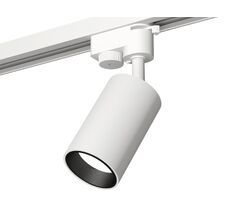 Трековый однофазный светильник Ambrella light TRACK SYSTEM XT6322021_AMB