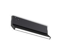 Трековый светильник магнитный светодиодный 3CCT 3000K-6000K 10W 48V Ambrella GL2350_AMB