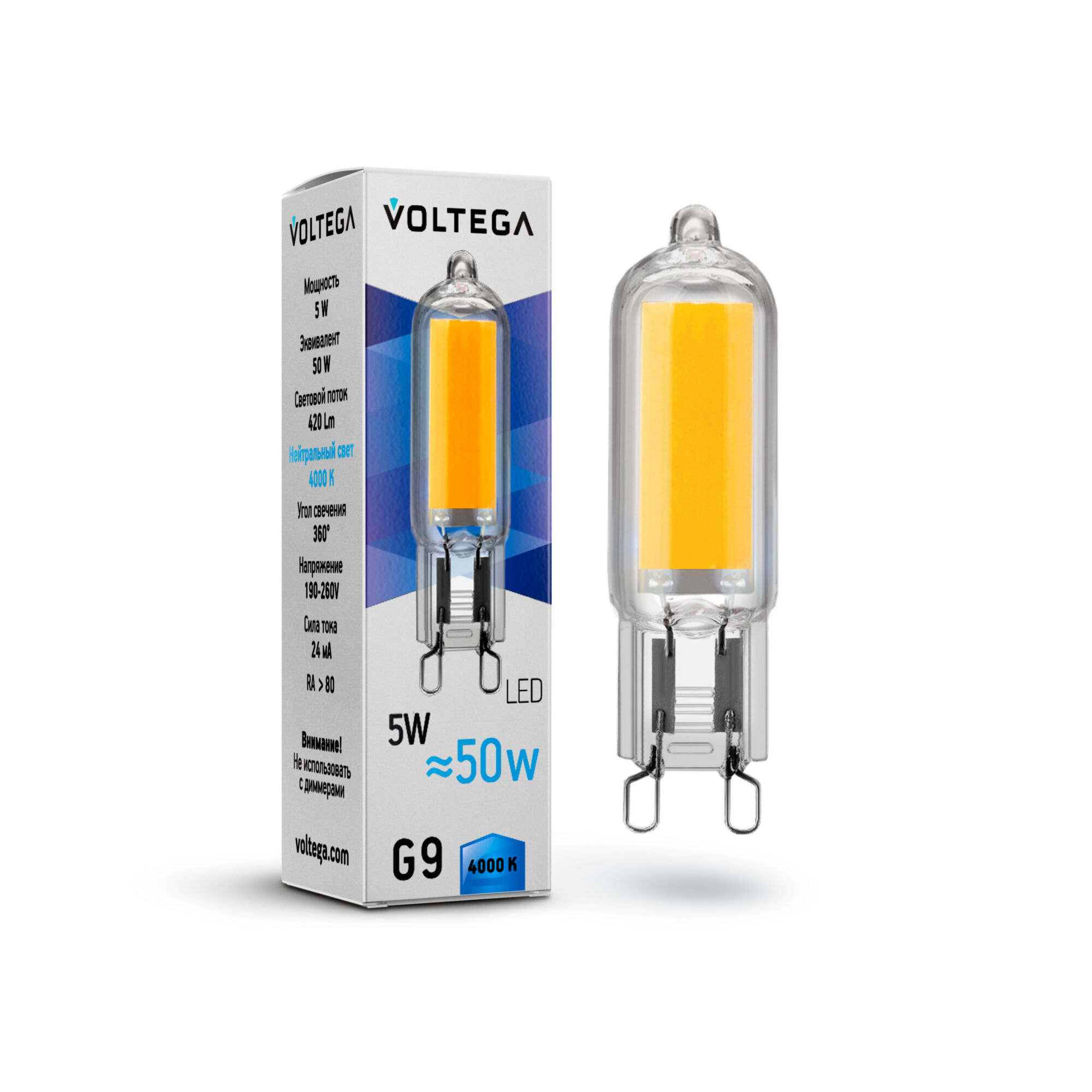 Лампочка Voltega Capsule G9 7091_VG