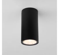 Уличный потолочный светильник Light LED 2102 IP65 Light LED a056228_ES