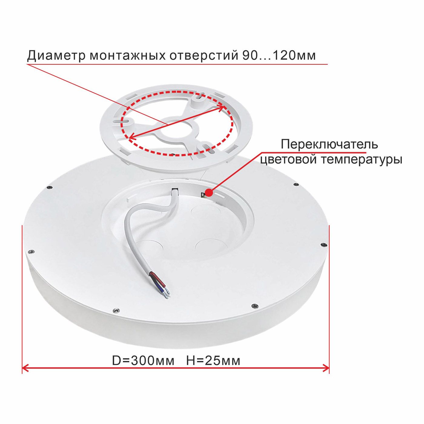Настенно-потолочный светильник CitiLux Бейсик CL738240V