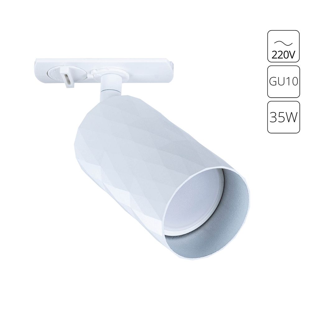 Трековый светильник однофазный ArteLamp FANG A5560PL-1WH