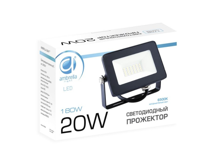 Прожектор Ambrella light Spotlight 310501_AMB