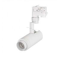 Светильник Arlight для трека трехфазный GELIOS ARL 024604(1)_ARL