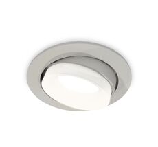 Комплект встраиваемого поворотного светильника Ambrella light Techno XC7653081_AMB