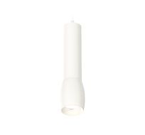 Подвесной светильник Ambrella light XP XP1122001_AMB