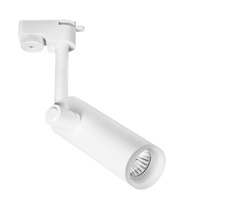 Трековый светильник ArteLamp HUBBLE A6813PL-1WH