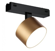 Поворотный магнитный трековый светильник iLedex VISION 4825-047-D90-10W-110DG-3000K-SGD_IX