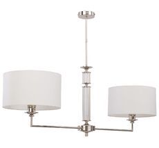 Подвесная люстра Kutek MOOD ARTU ART-ZW-2(N)