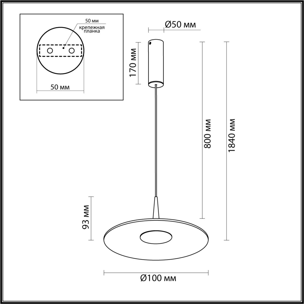 Подвесной уличный светильник Odeon Light SOMBRA 7037/12L