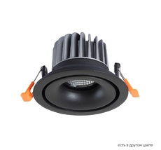 Встраиваемый светильник Crystallux CLT CLT 005C98 BL_CR