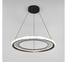 Подвесной светильник Eurosvet Parafe a069305_EU