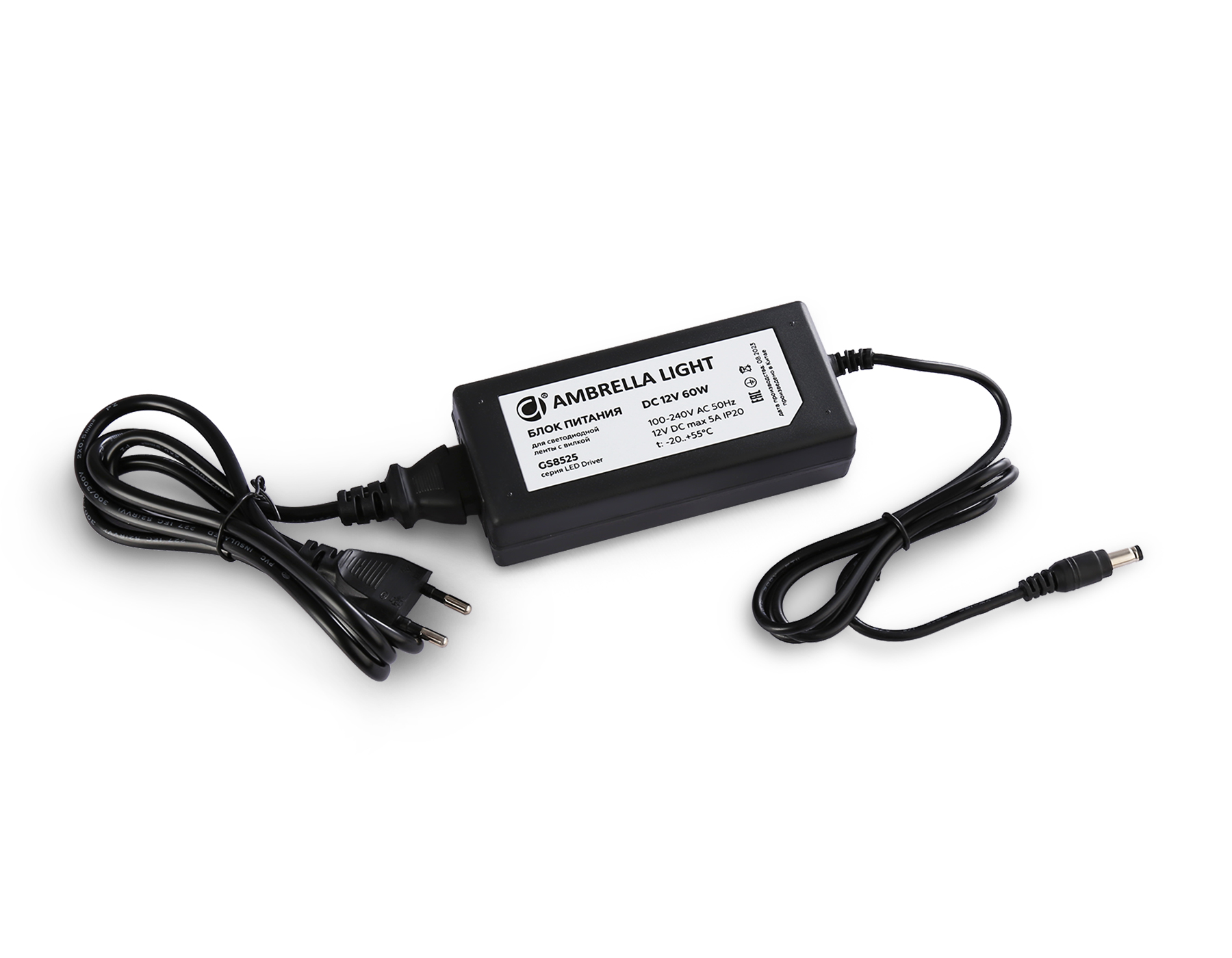 Блок питания для ленты 60вт 12v Ambrella Light LED Driver GS8525_AMB
