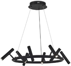 Подвесной светильник LED со спотами Aployt APL.067.03.40