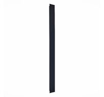 Светильник уличный настенный ST Luce NUVOLA Modern SL9511.421.01