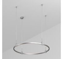 Шинопровод Arlight APRIORI 050188_ARL