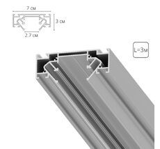Профиль для монтажа накладного шинопровода Arte Lamp OPTIMA A723305