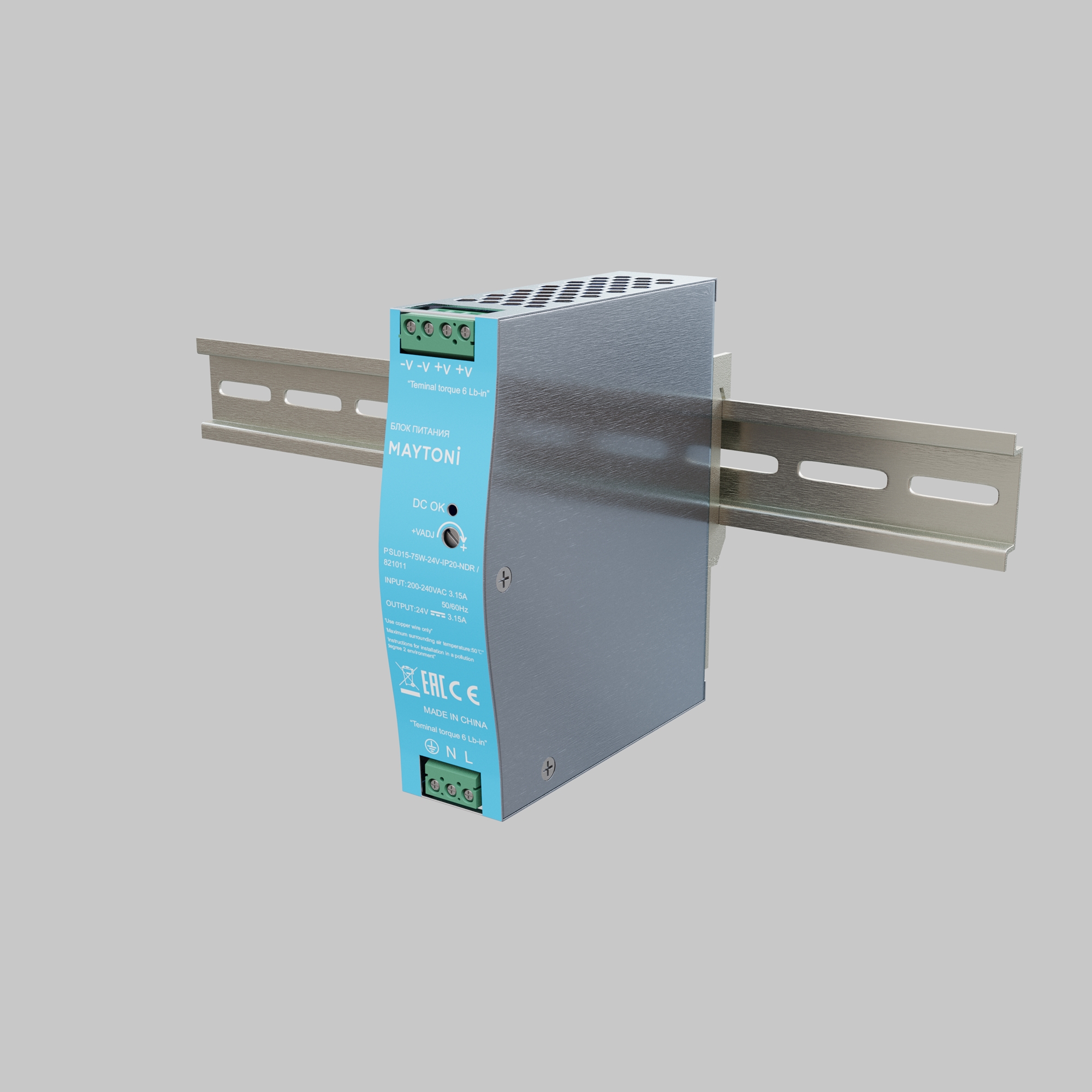 Блок питания 24В 75Вт IP20 Maytoni 821011_MY