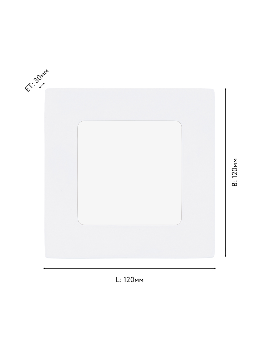 Встраиваемый светильник Eglo FUEVA PRO 64607